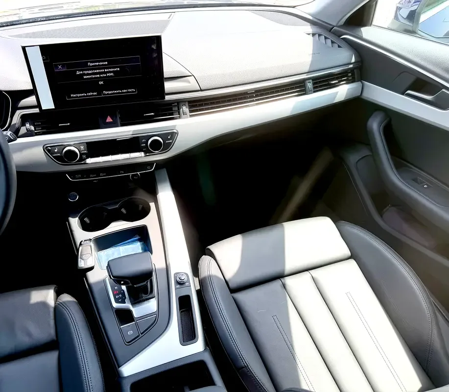 Audi A4 2.0 AMT (150 hp) - 15