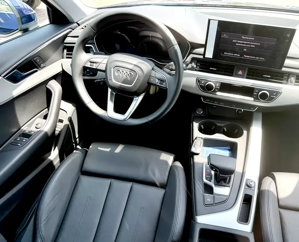 Audi A4 2.0 AMT (150 hp) - 14