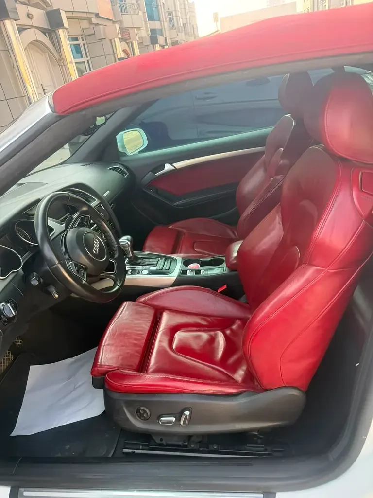 Audi A5 2.0 CVT (230 hp) - 3