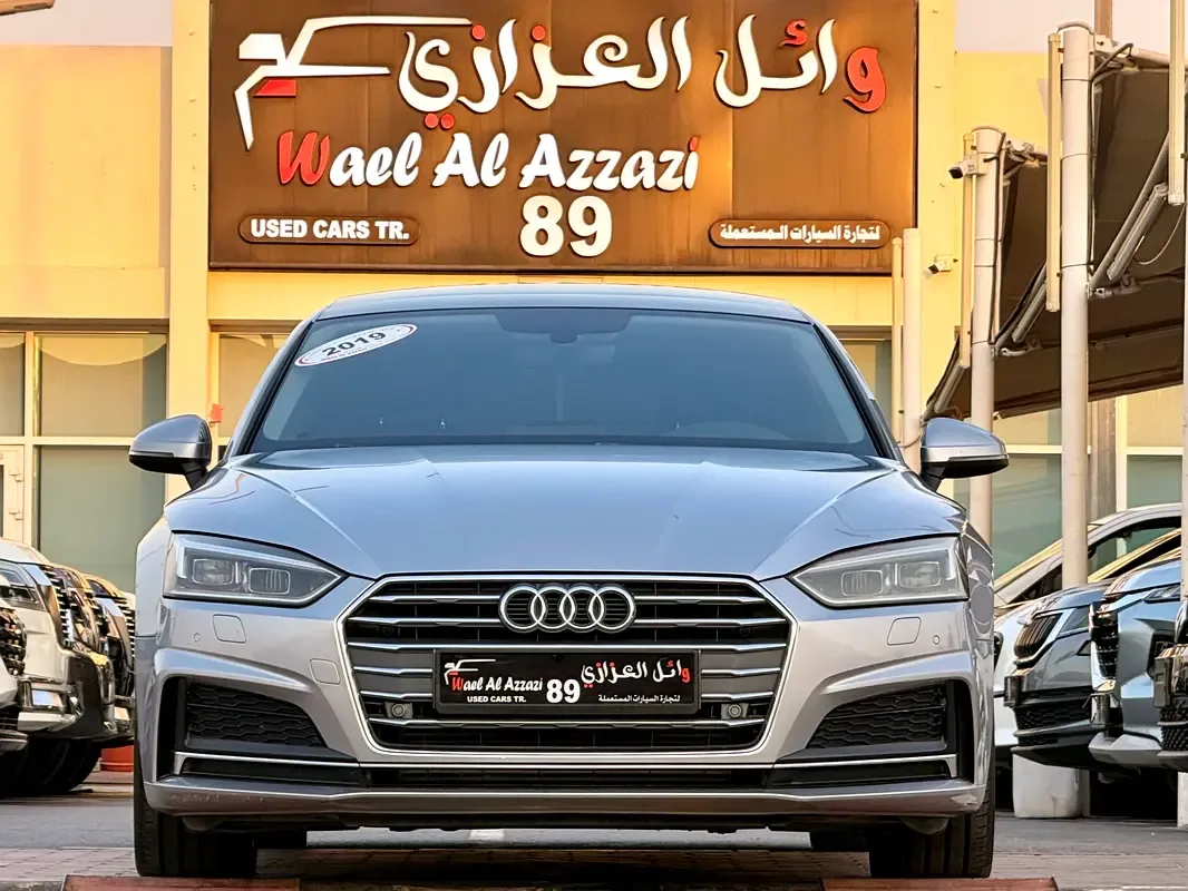 Audi A5 2.0 TFSI S tronic (190 hp)