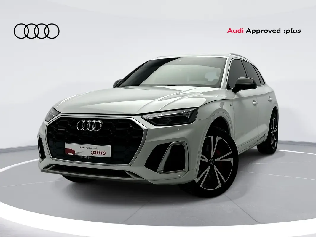 Audi Q5 2.0 AMT 4WD (249 hp)
