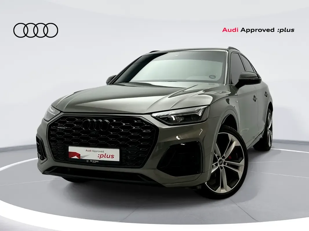 Audi Q5 2.0 AMT 4WD (249 hp)
