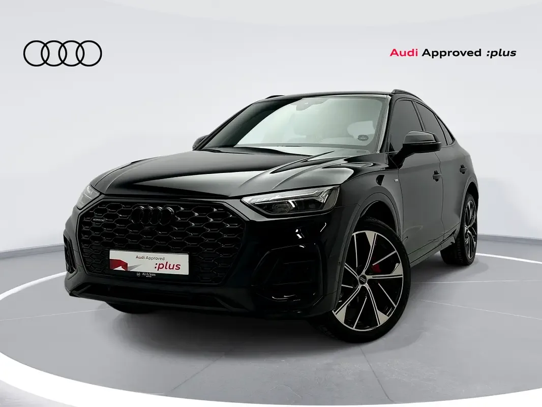 Audi Q5 2.0 AMT 4WD (249 hp)