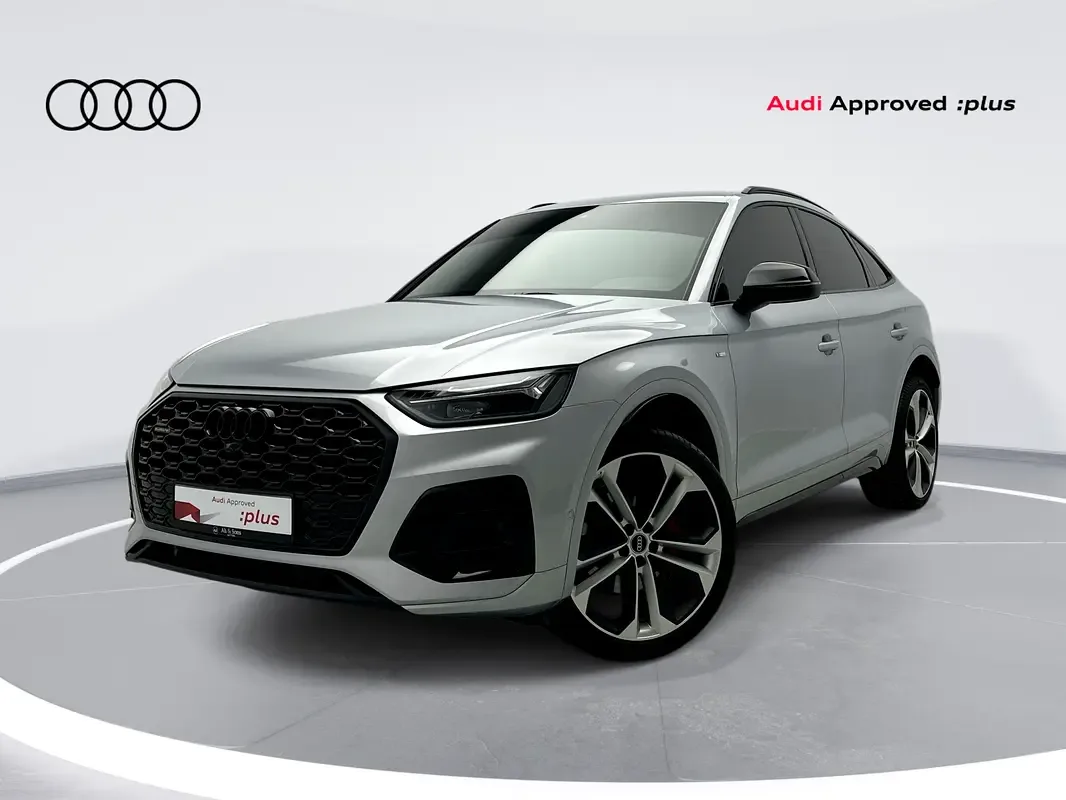 Audi Q5 2.0 AMT 4WD (249 hp)