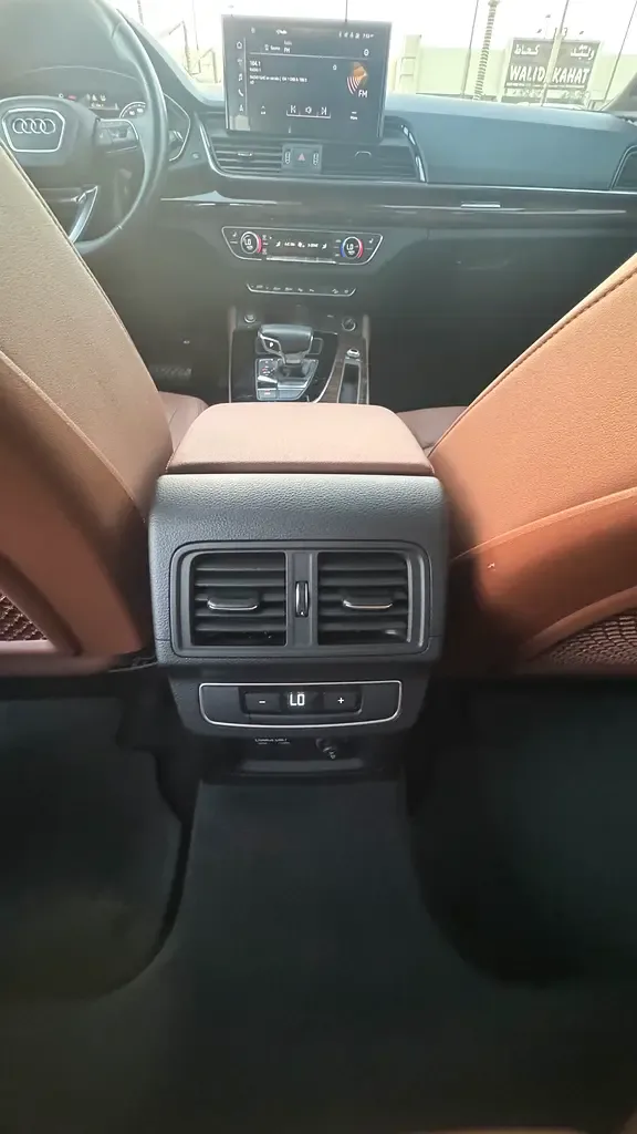 Audi Q5 2.0 AMT 4WD (249 hp) - 9