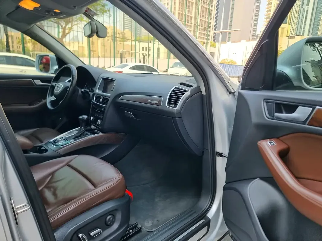 Audi Q5 2.0 TFSI Tiptronic quattro (230 hp) - 4