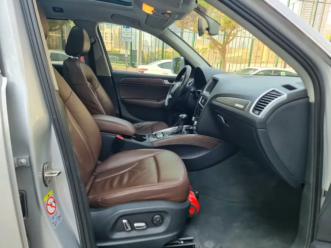 Audi Q5 2.0 TFSI Tiptronic quattro (230 hp) - 13