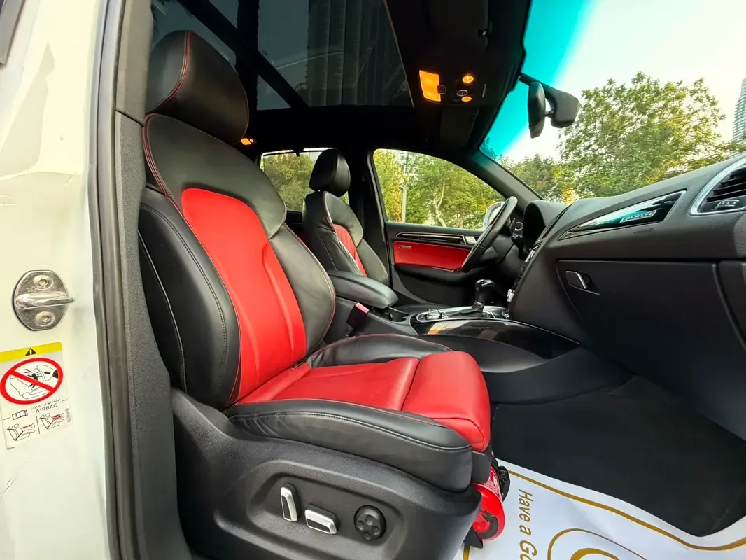 Audi Q5 3.0 TFSI Tiptronic quattro (272 hp) - 14