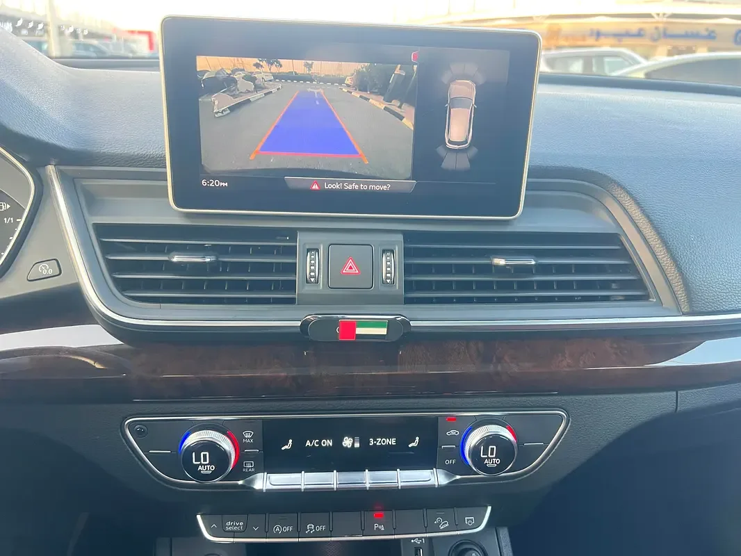 Audi Q5 45 TFSI S tronic quattro (249 حصان) - 12