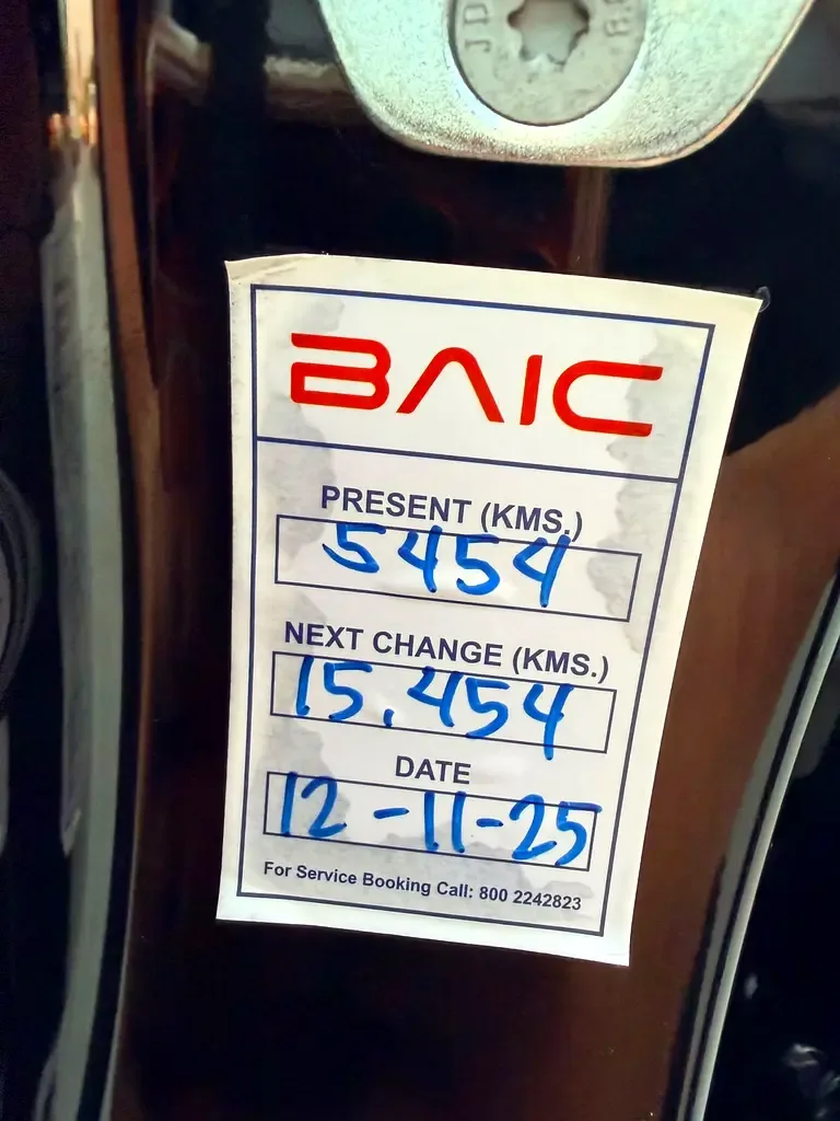 Baic U5 Plus 1.5 CVT (150 حصان) - 10