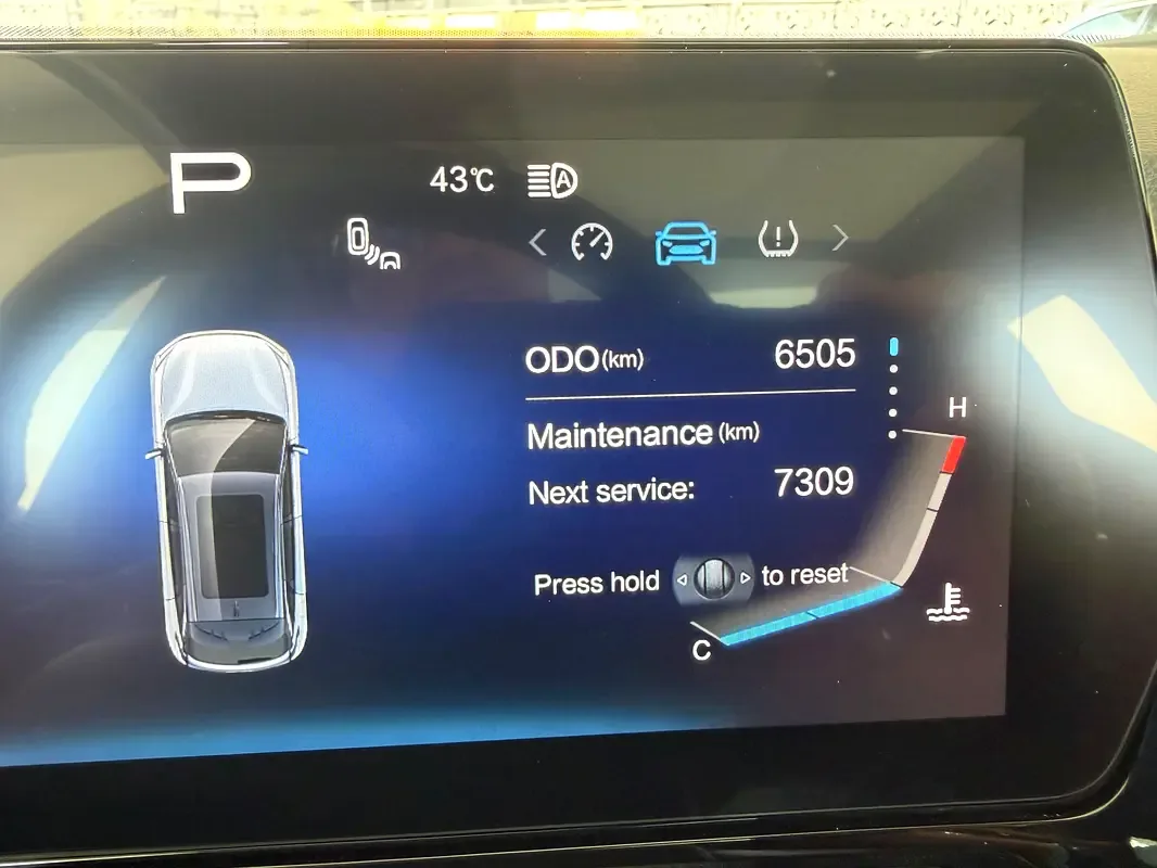 Baic X55 1.5 AMT (177 hp) - 4