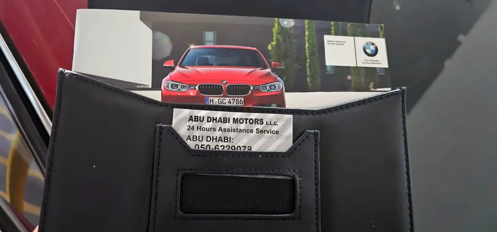BMW 3 series 335i AT (306 hp) - 17