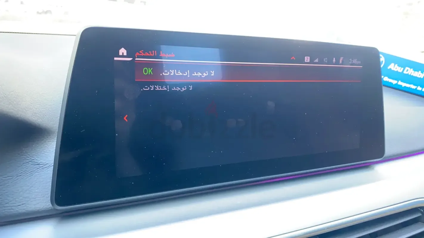 BMW 5 series 2.0 AT (184 hp) - 18