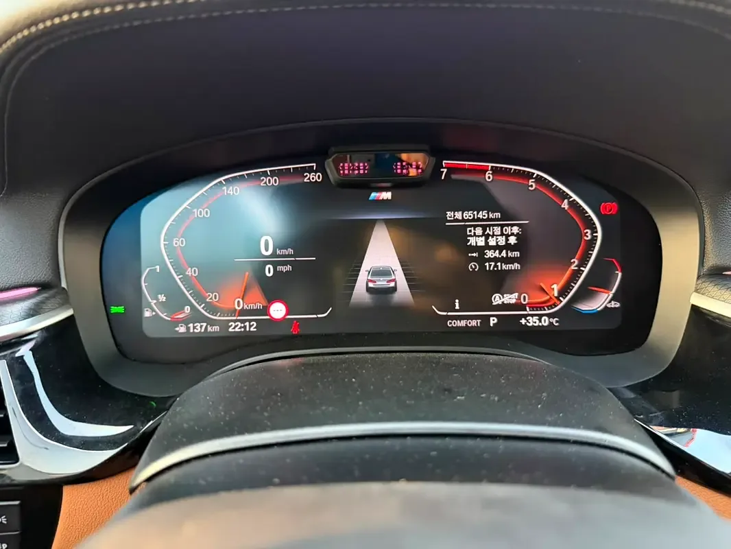 BMW 5 series 2.0 AT (184 حصان) - 11