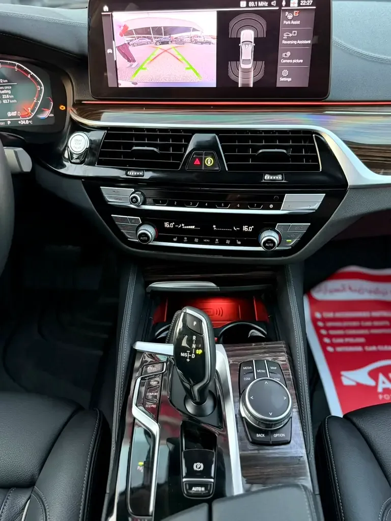 BMW 5 series 2.0 AT (184 hp) - 16