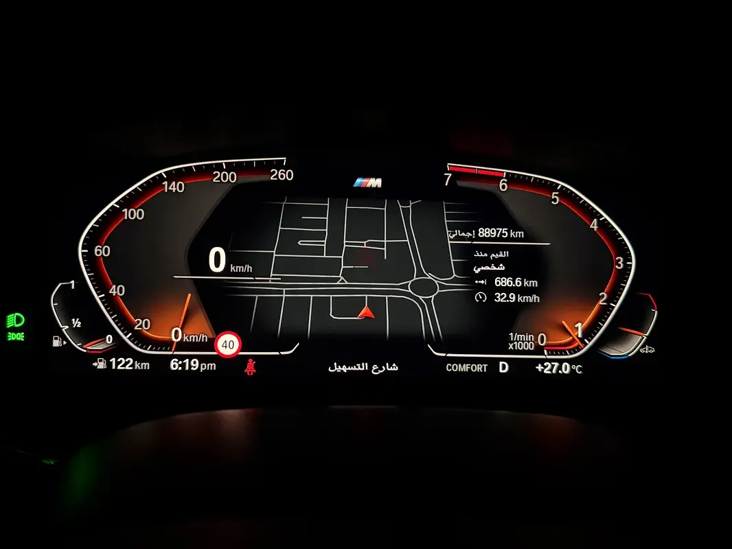 BMW 5 series 2.0 AT (252 hp) - 12