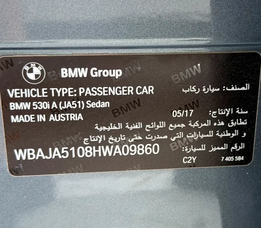 BMW 5 series 530d Steptronic (258 hp) - 18