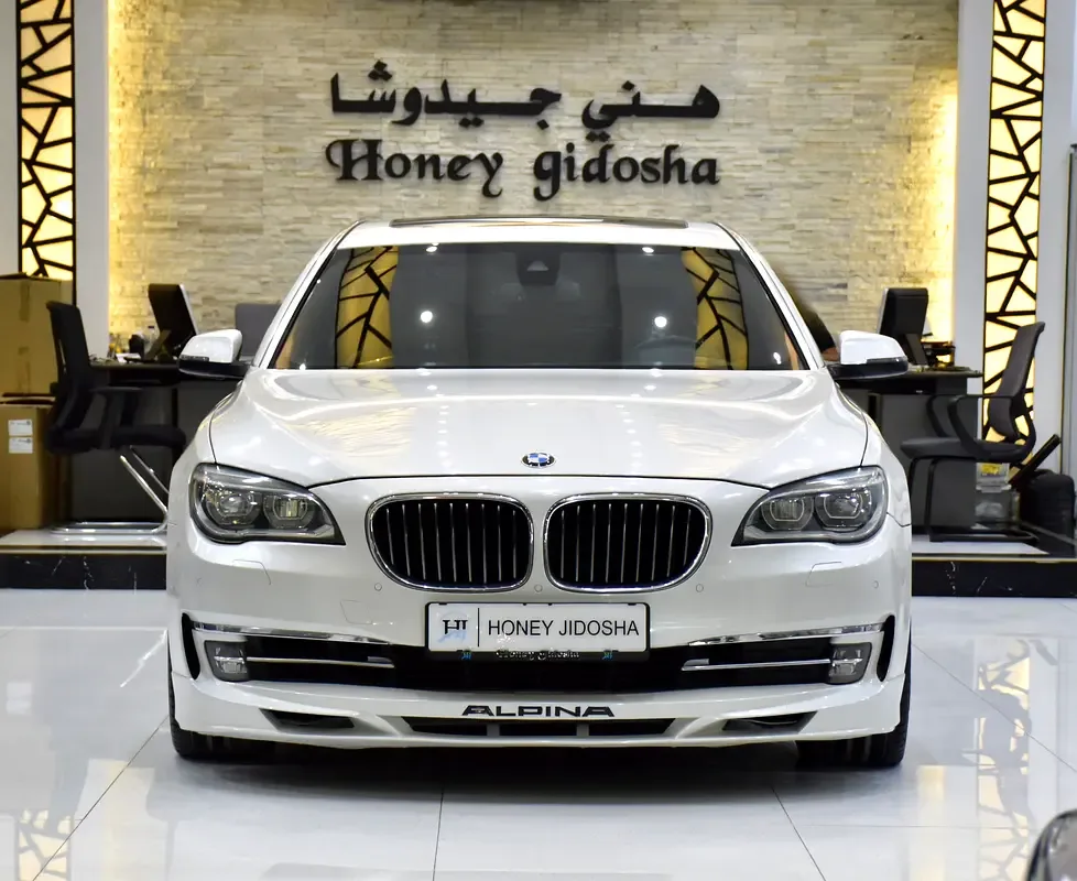 BMW 7 series 730Li Steptronic (258 hp)