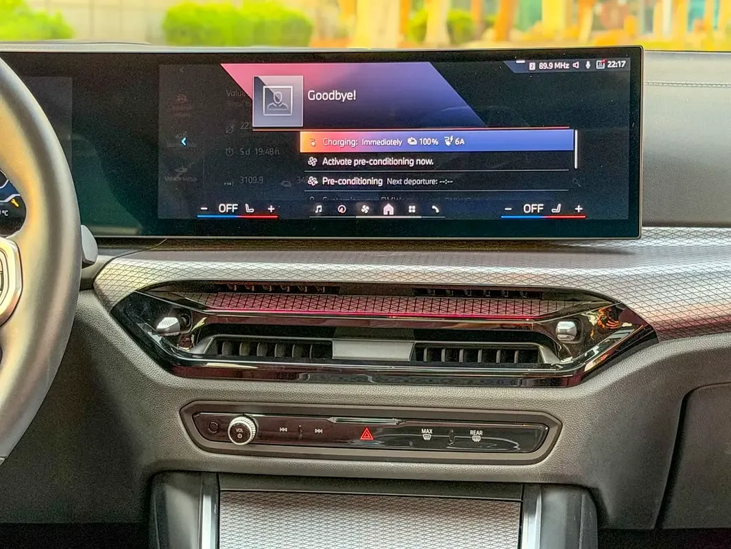 BMW i3 E AT RWD (286 حصان) - 16