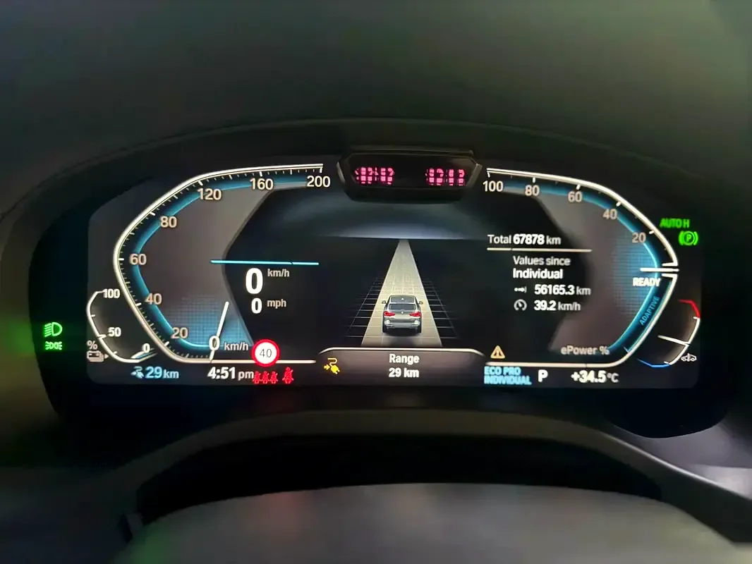 BMW iX3 AT (286 hp) - 6
