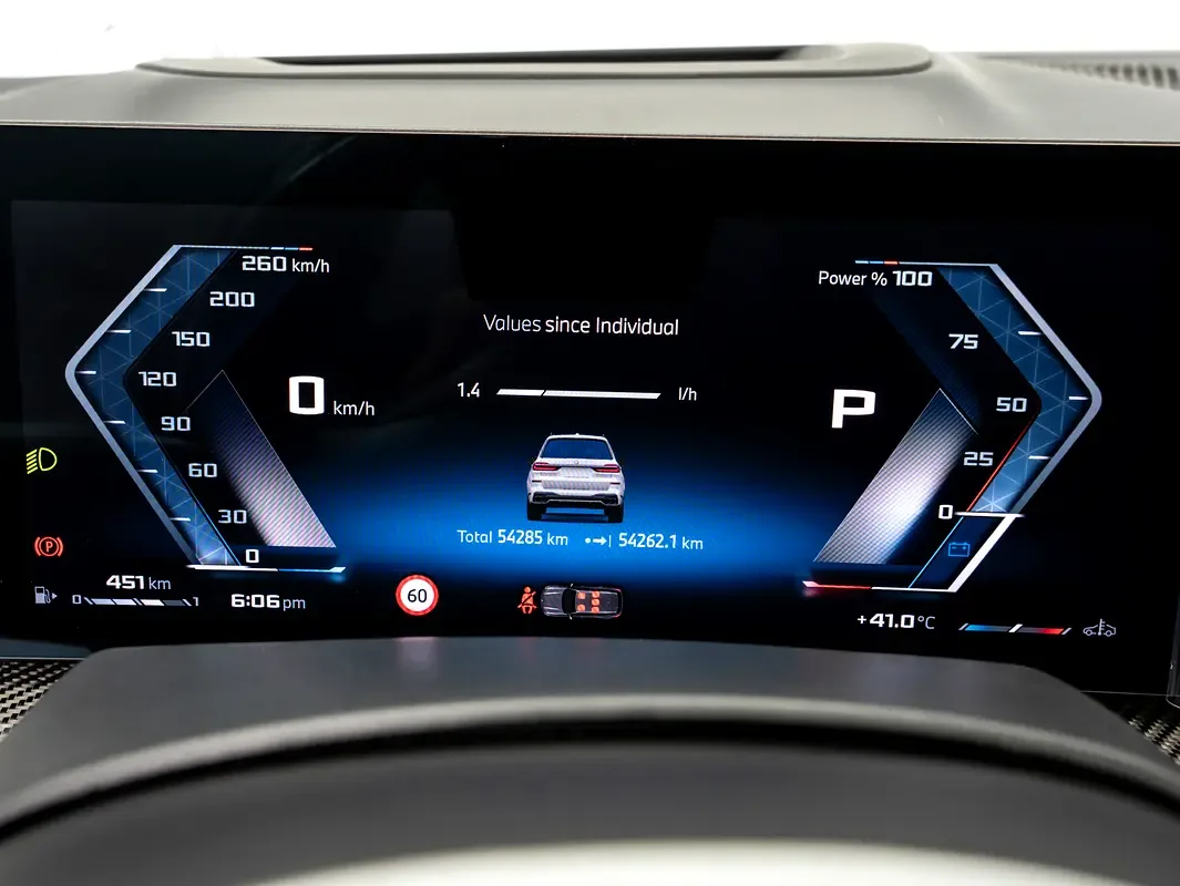 BMW X7 4.4 AT 4WD (530 hp) - 13