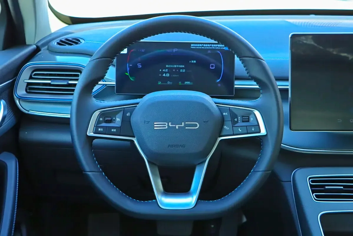 BYD Destroyer 05 1.5 AT (180 hp) - 15