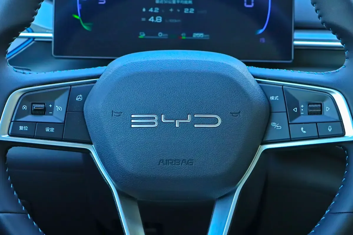 BYD Destroyer 05 1.5 AT (180 hp) - 14