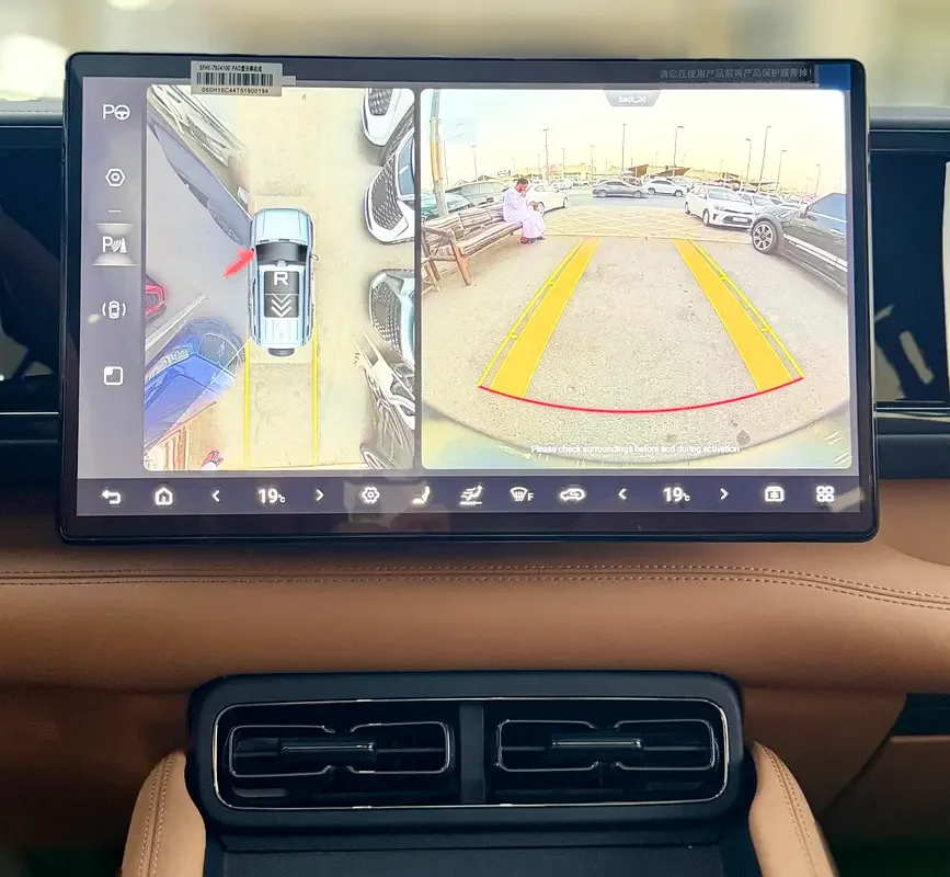 BYD FangChengBao Leopard 5 1.5 CVT AWD (687 حصان) - 17