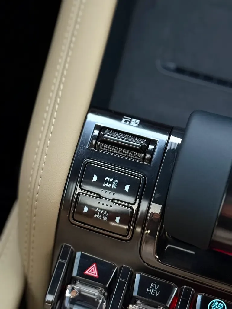BYD FangChengBao Leopard 5 1.5 CVT AWD (687 hp) - 16