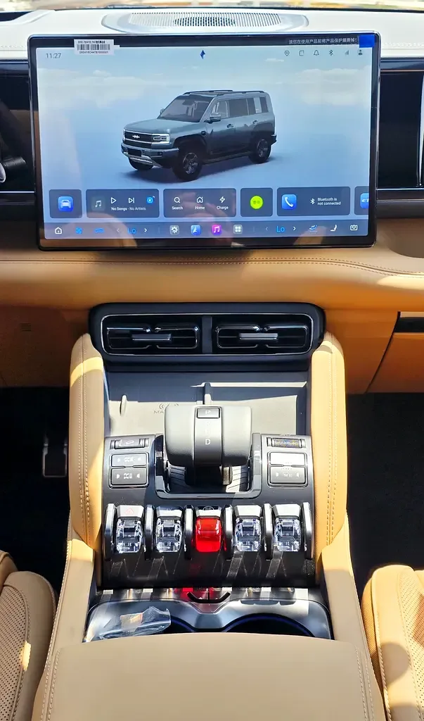 BYD FangChengBao Leopard 5 1.5 CVT AWD (687 hp) - 11