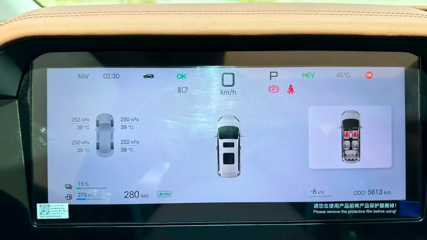 BYD Xia (M9) 1.5 CVT (272 حصان) - 16