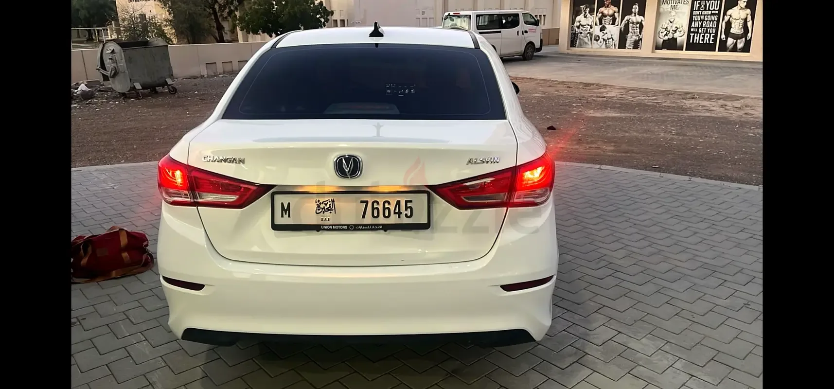 Changan Alsvin 1.5 AMT (107 حصان) - 2