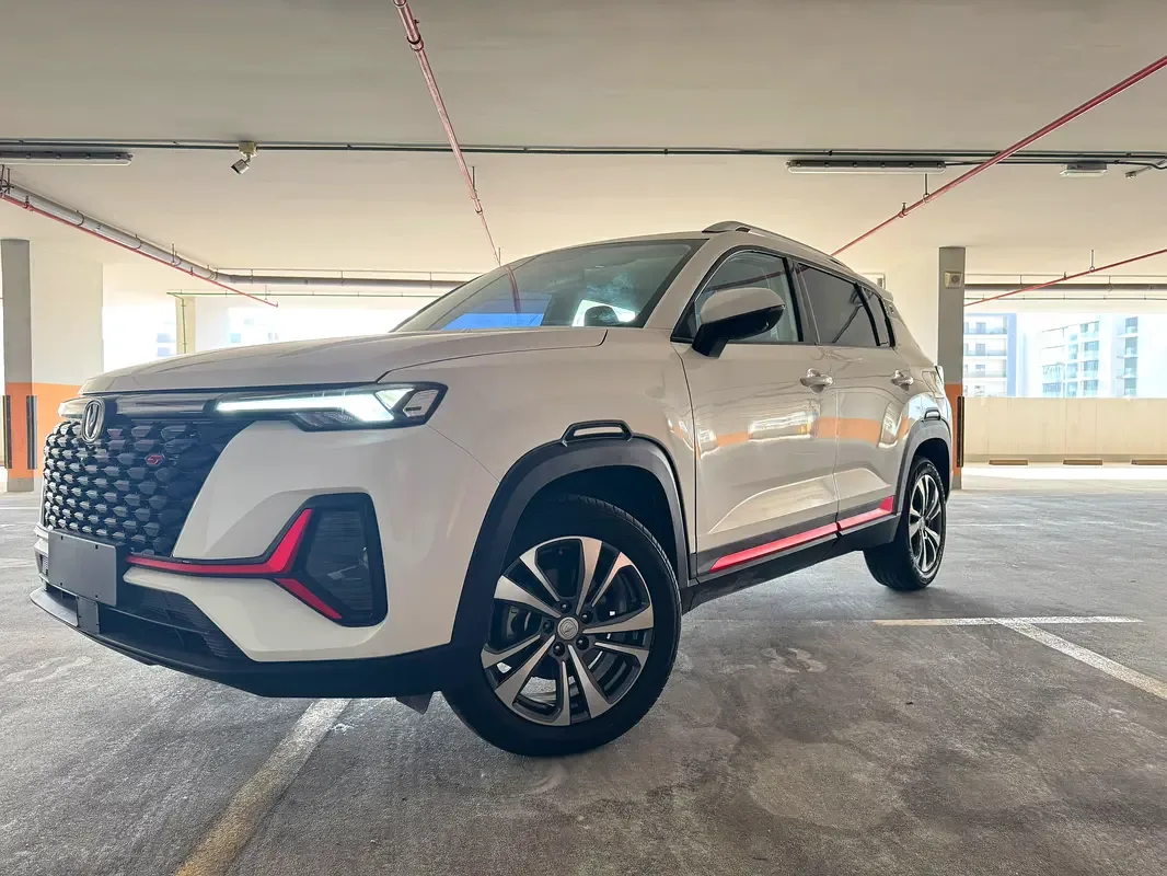 Changan CS35 Plus 1.4 AMT (150 hp)
