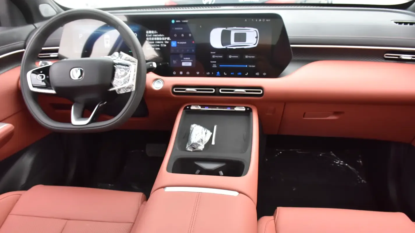 Changan CS55 Plus 1.5 AMT (192 حصان) - 11