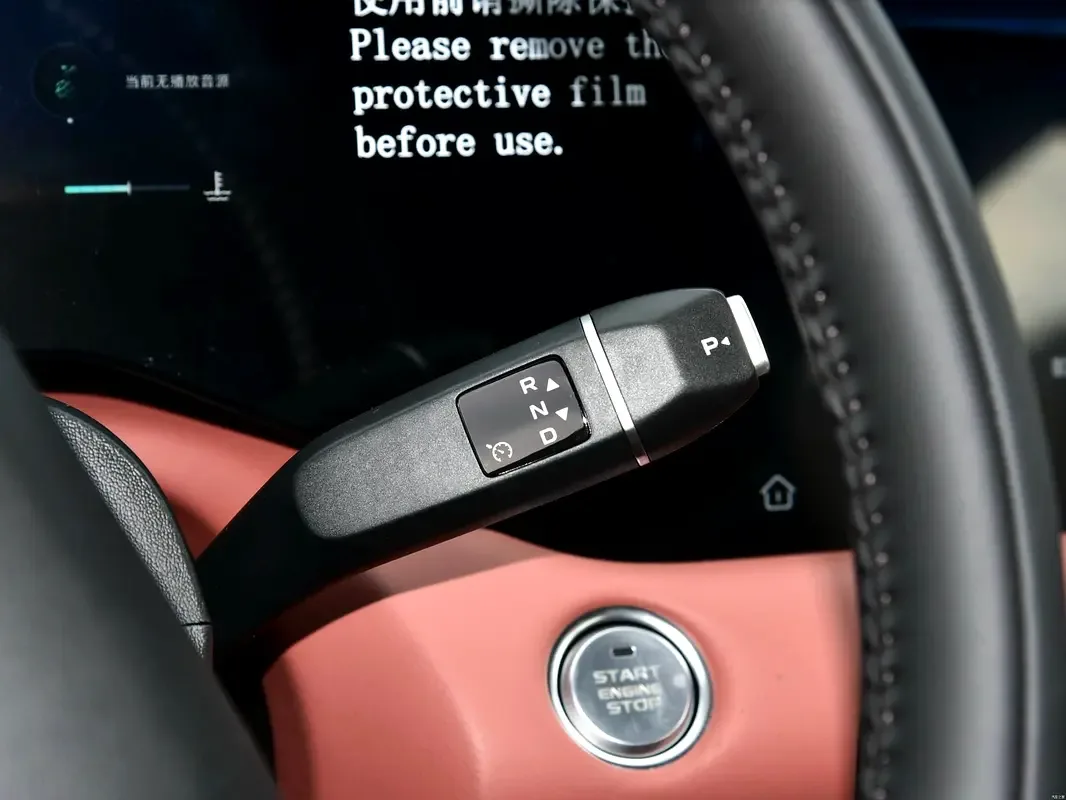 Changan CS55 Plus 1.5 AMT (192 hp) - 8