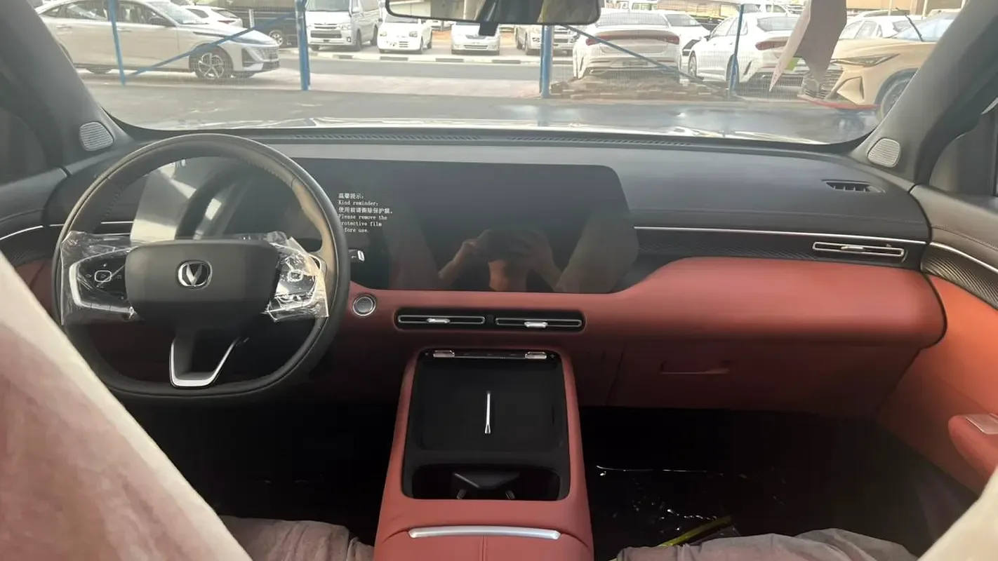 Changan CS55 Plus 1.5 AMT (192 حصان) - 5