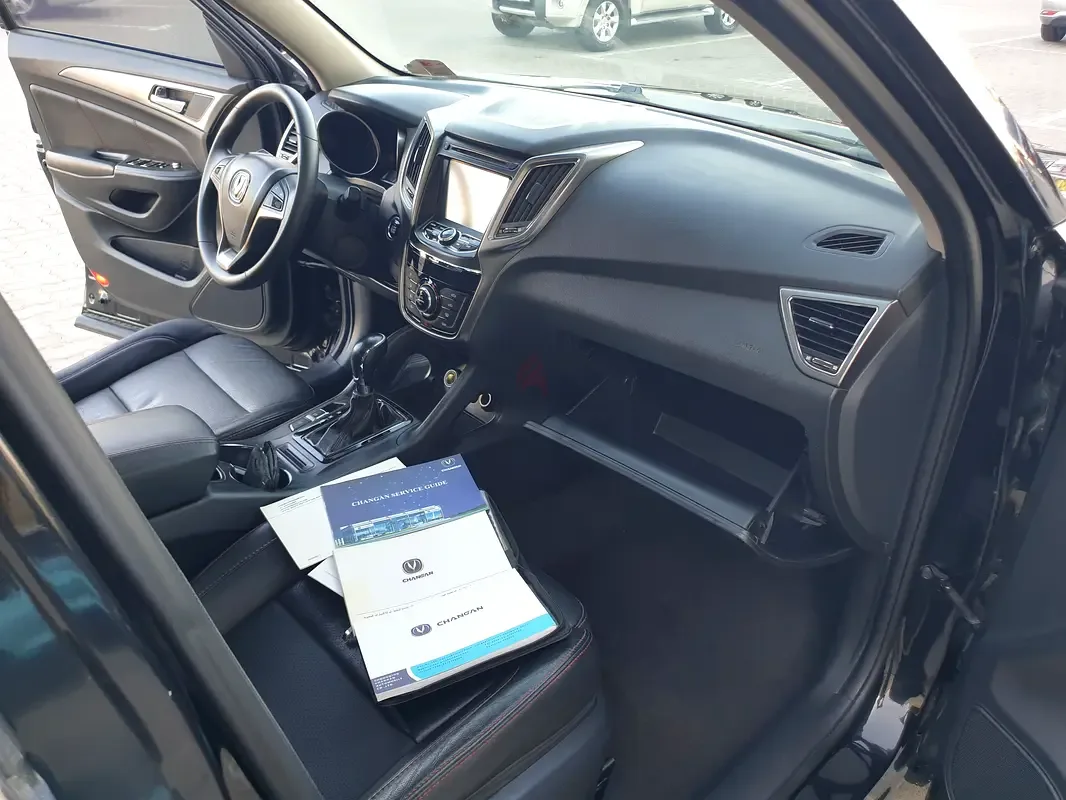 Changan CS75 1.8 AT (150 hp) - 10