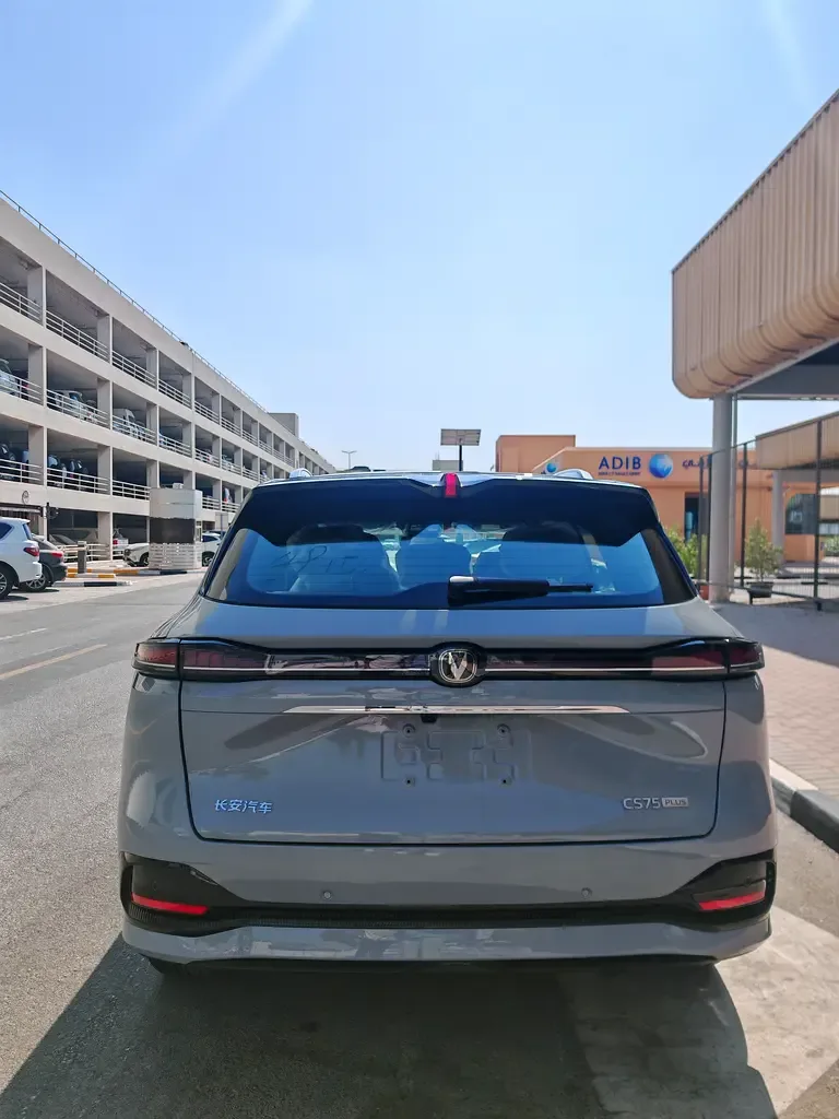 Changan CS75 Plus 2.0 AT (233 hp) - 5