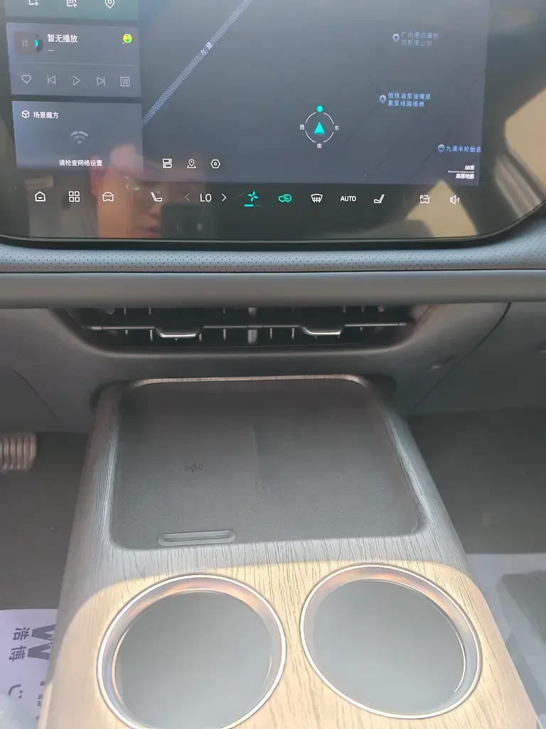 Changan CS75 Plus 2.0 AT (233 hp) - 12