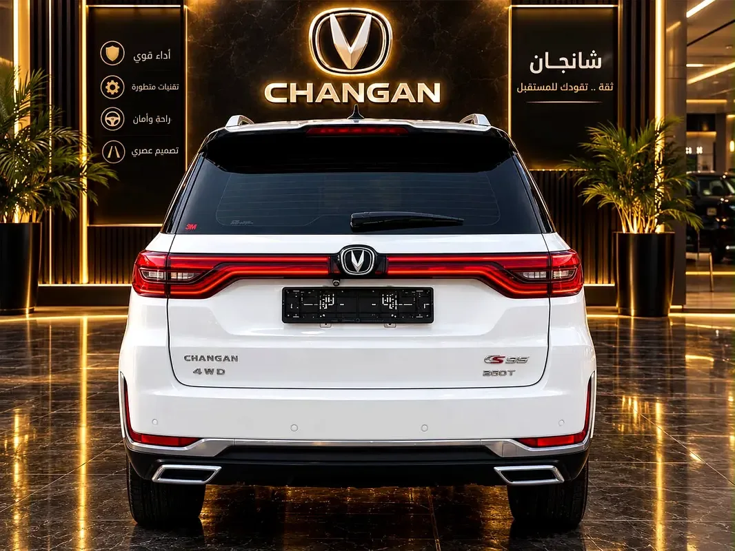 Changan CS95 2.0 AT 4WD (233 hp) - 4