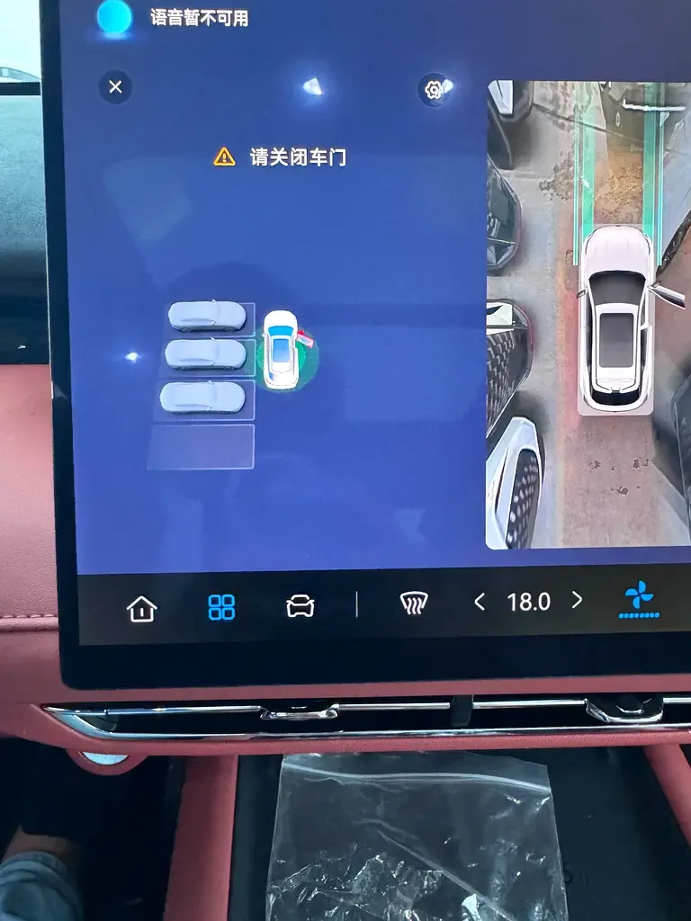 Changan UNI-Z 1.5 CVT (215 hp) [2] - 12