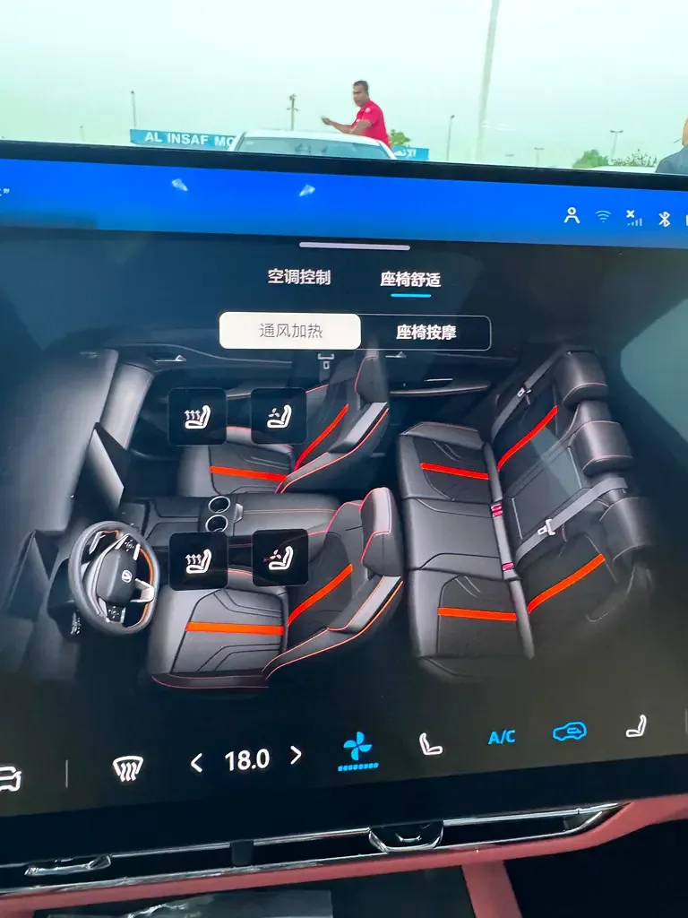 Changan UNI-Z 1.5 CVT (215 hp) [2] - 13
