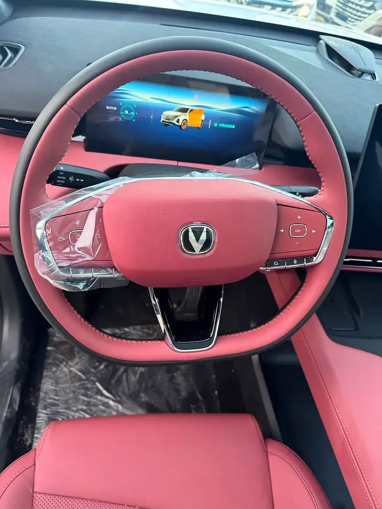 Changan UNI-Z 1.5 CVT (215 hp) [2] - 15