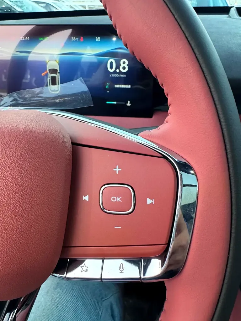 Changan UNI-Z 1.5 CVT (215 hp) [2] - 16
