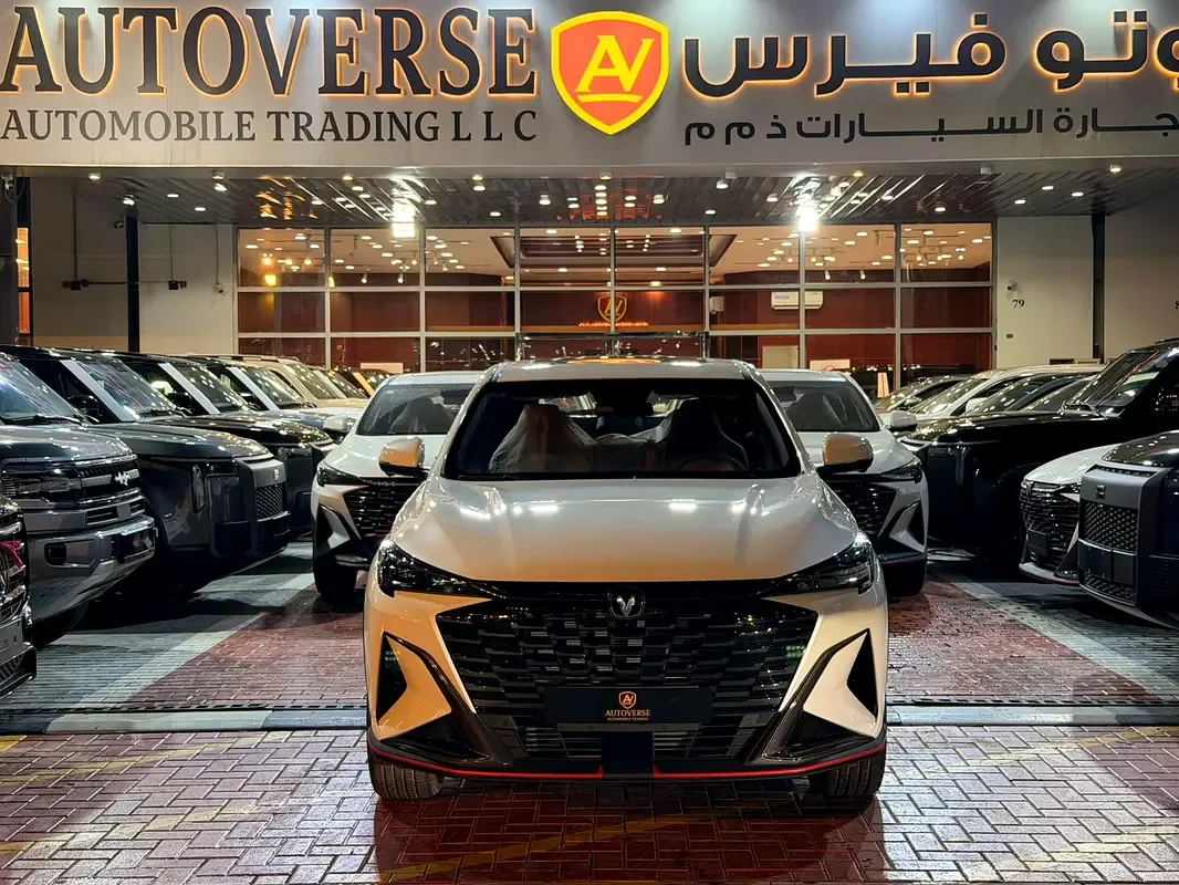 Changan X5 Plus 1.5 AMT (188 hp)