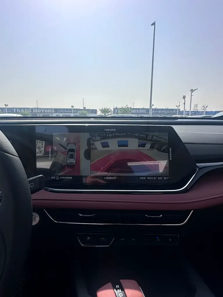 Changan X5 Plus 1.5 AMT (188 hp) - 13