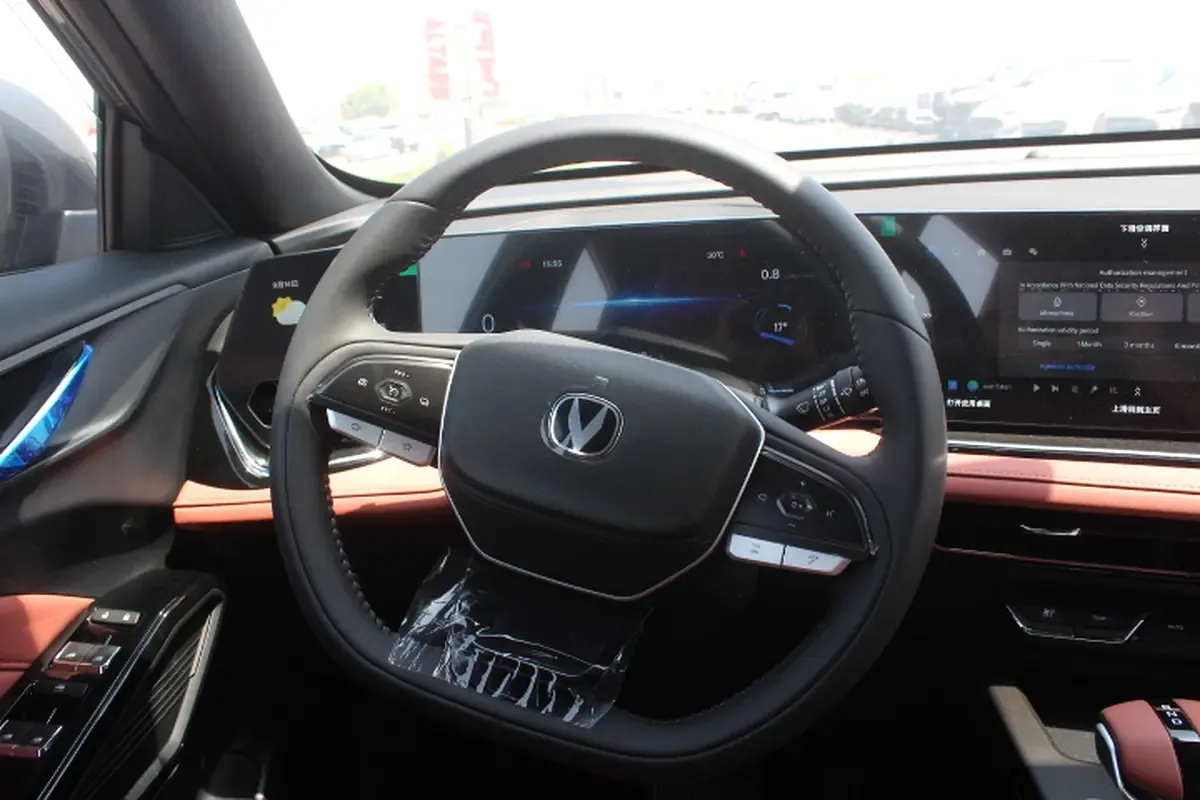 Changan X5 Plus 1.5 AMT (188 حصان) - 15