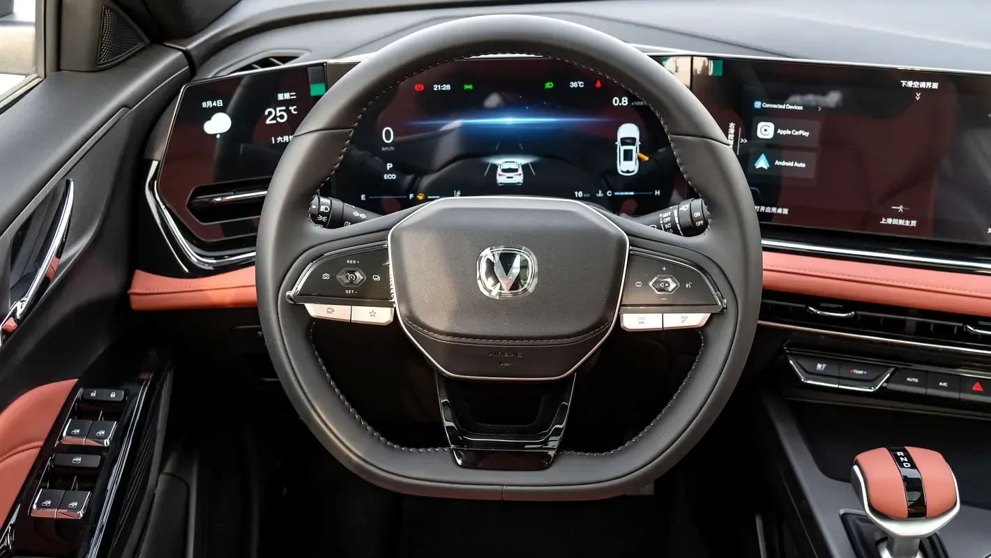 Changan X5 Plus 1.5 AMT (188 حصان) - 12