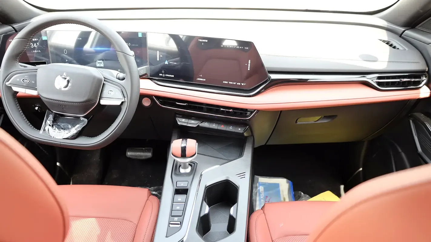 Changan X5 Plus 1.5 AMT (188 hp) [2] - 13