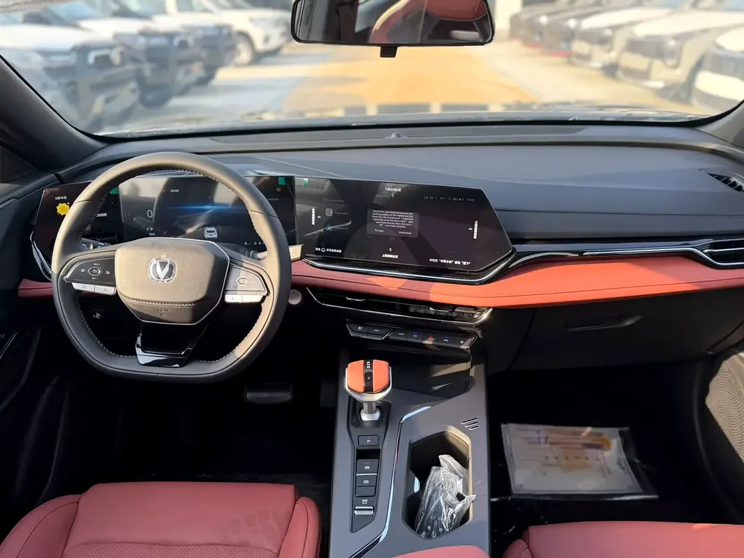 Changan X5 Plus 1.5 AMT (188 hp) [2] - 10